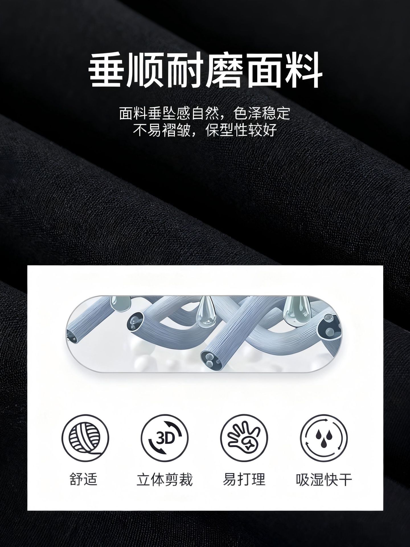 High-End Baseball Uniform Windbreaker Jacket Spring & Fall Men's and Women's Custom Work Clothes Embroidered Logo Waterproof Mountaineering Outdoor Rock