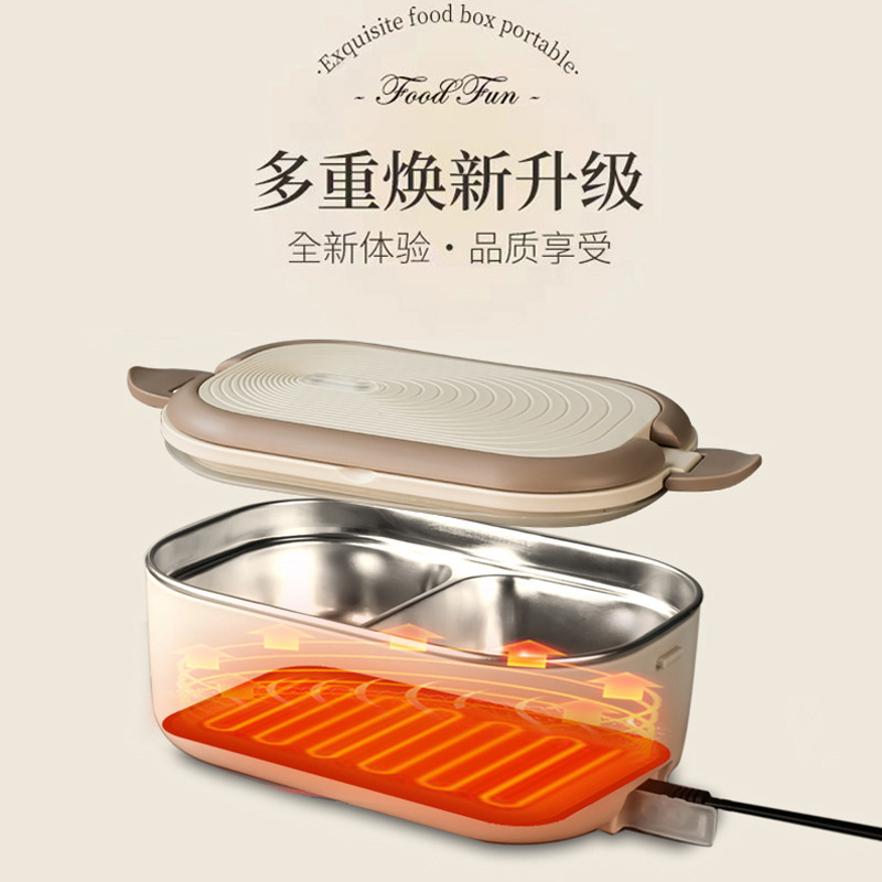 Plug-In Water-Free Electric Heating Lunch Box for Students and Office Workers, Constant Temperature Self-Heating Lunch Box, Portable Insulated Lunch Box