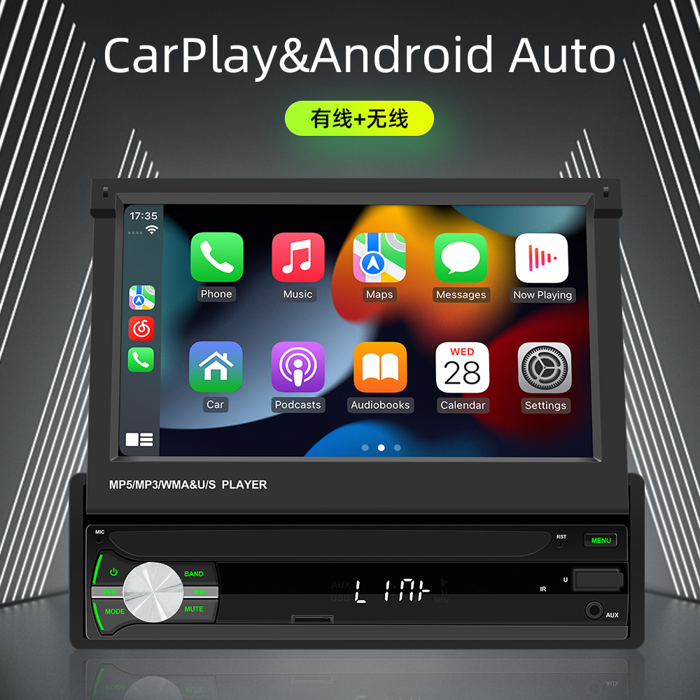 7inch Wireless Carplay Androidauto Car Retractable Screen Navigation Smart Bluetooth Mp5 Player