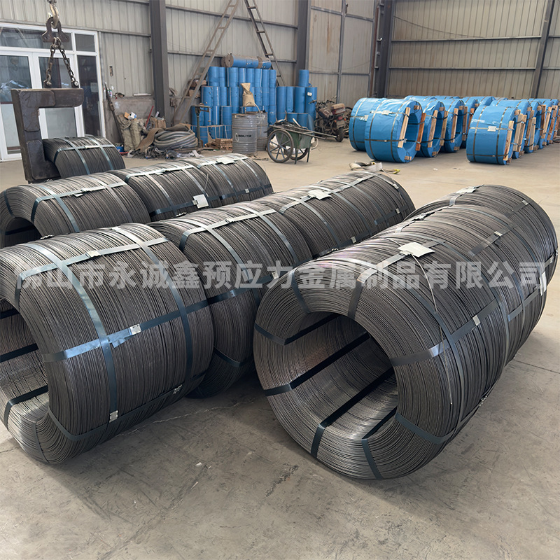 Steel Strand, Anchor Cable, Bridge Pit Slope Protection, Mining Steel Strand 15.2, Manufacturer's Spot Prestressed Steel Strand
