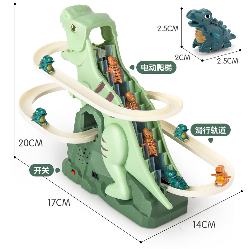 Cross-Border Best-Selling Electric Dinosaur Automatic Stair Climbing Rail Car with Realistic Sound Effects Children's Toy Source Manufacturer