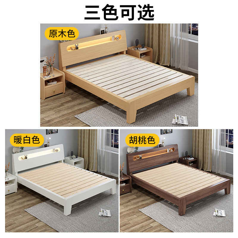 Solid Wood Bed for Home Use 1.5m Modern Simple Storage Double Bed 1.8m Panel Rental Single Bed Frame 1.2m