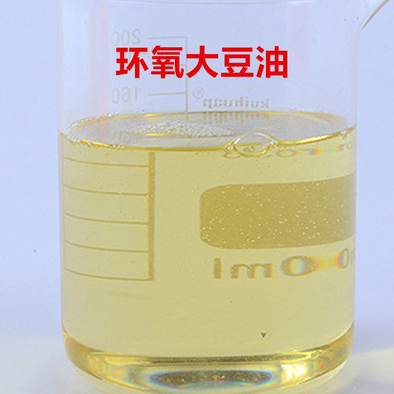 Epoxidized Soybean Oil Eso/Pvc Plasticizer Stabilizer Industrial Grade Ink Coating Epoxidized Soybean Oil Jiangsu