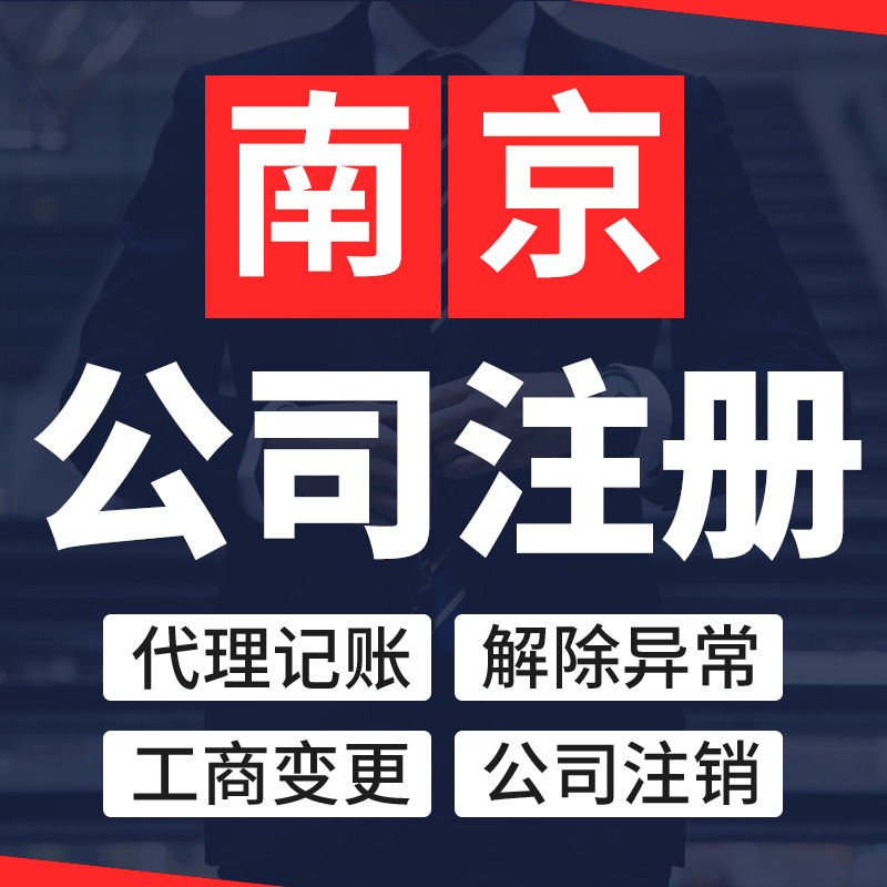 Агентство по регистрации компании BVI, бухгалтерия, регистрация компаний BVI, агентство по регистрации отечественных компаний, вы можете позвонить для консультации