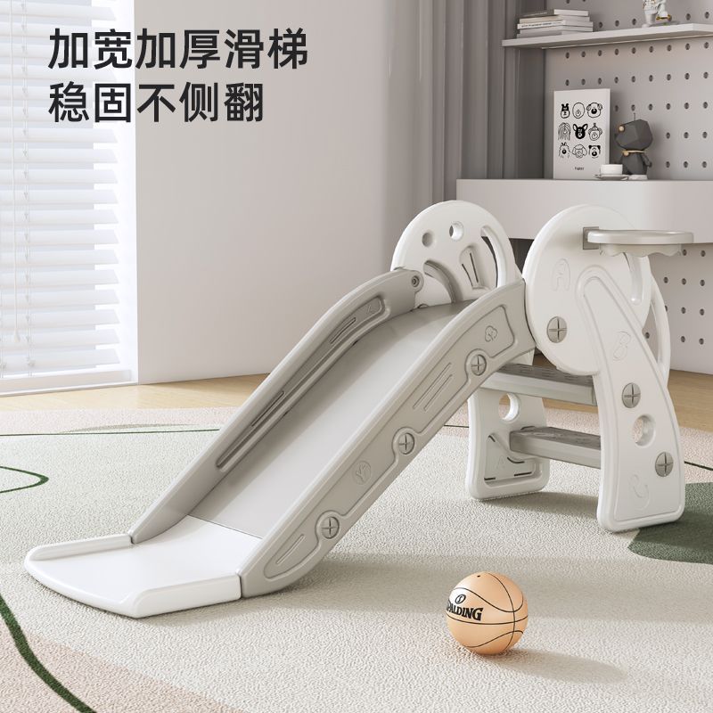 Children's Slide Small Baby Slide Folding Multifunctional Kids Toy Indoor Home Home Home Playground