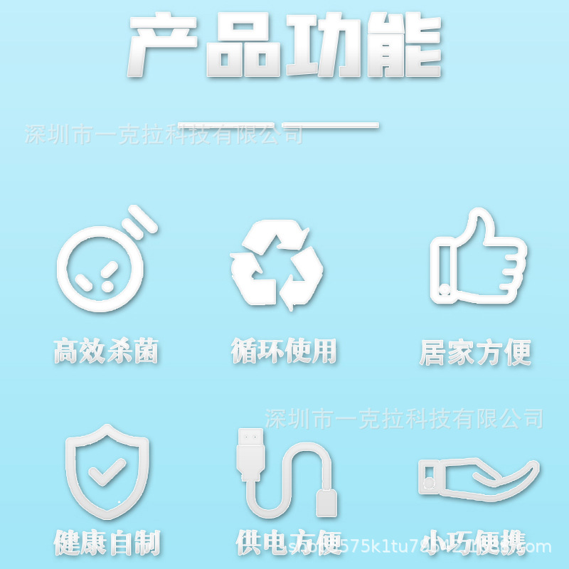 Factory Direct Sales Epidemic Prevention Household Disinfectant Water Generator 84 Disinfectant Making Machine Sodium Hypochlorous Acid Water Generator