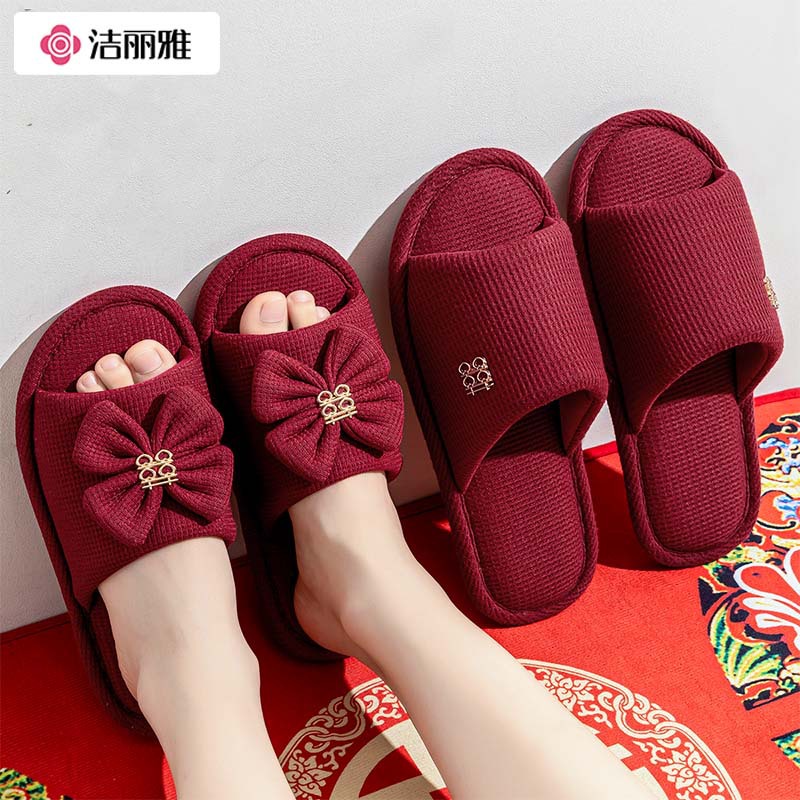 Jieliya Wedding Slippers Wedding Festive Men and Women Couple Spring and Autumn Light Luxury Wedding Red Butterfly Wedding Artifact