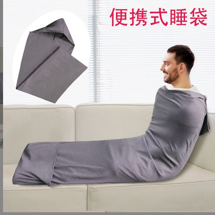 Amazon's New Home Sleeping Bag Parent-Child Comfortable Leisure Warm Mobile Pajamas Cabin Home Clothes Shark Sleeping Bag