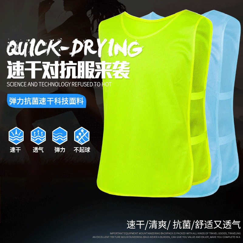Source manufacturers full-body custom-made confrontation clothing group foot basketball training competition suit students and children's sports activities