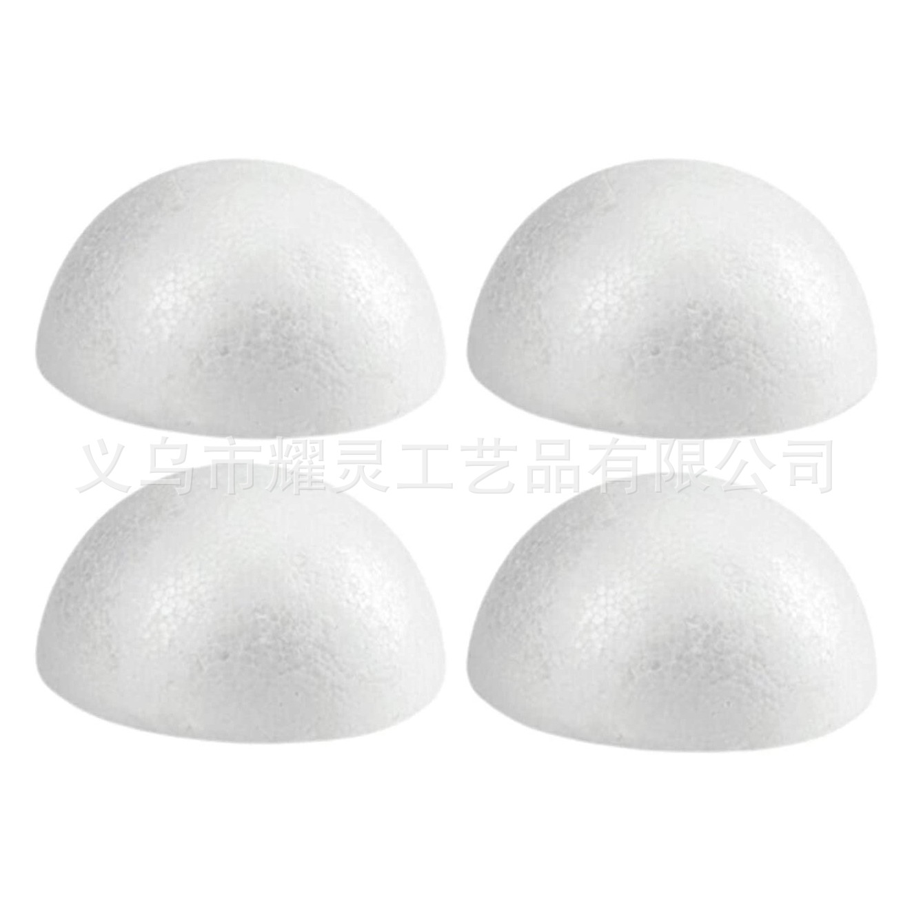 Poly Dragon Foam Hemisphere 10cm EPS high density white solid semicircle film and television wedding props