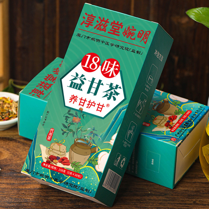 Xiamen Wanming Traditional Chinese Medicine Research Institute 18-Flavor Yigan Tea 18-Flavor Yigan Tea Nourishing and Protecting Tea Substitute Tea for Hair Growth