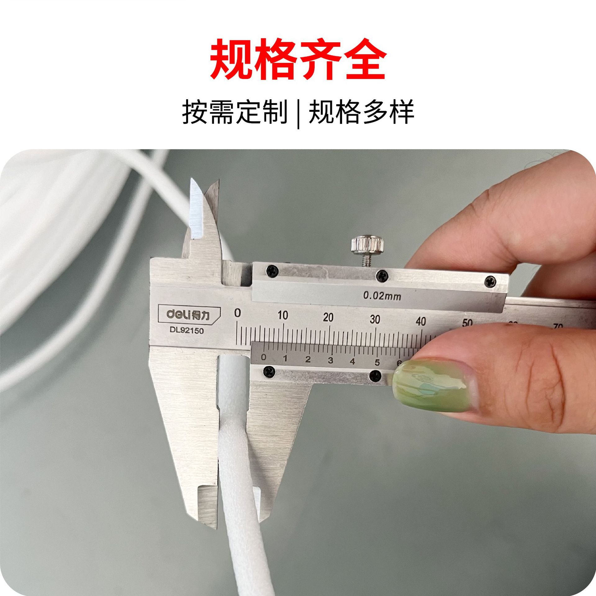 Foam Cylindrical Strips Epe Pearl Cotton Foam Strips Construction Engineering Sealing Caulking Foam Strips Floor Heating Sealing Strips