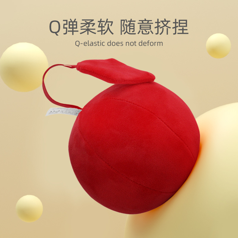 Baby Vision Training Red Ball 0-3 Months Newborn Baby Vision Pursuit Red Early Education Educational Toys