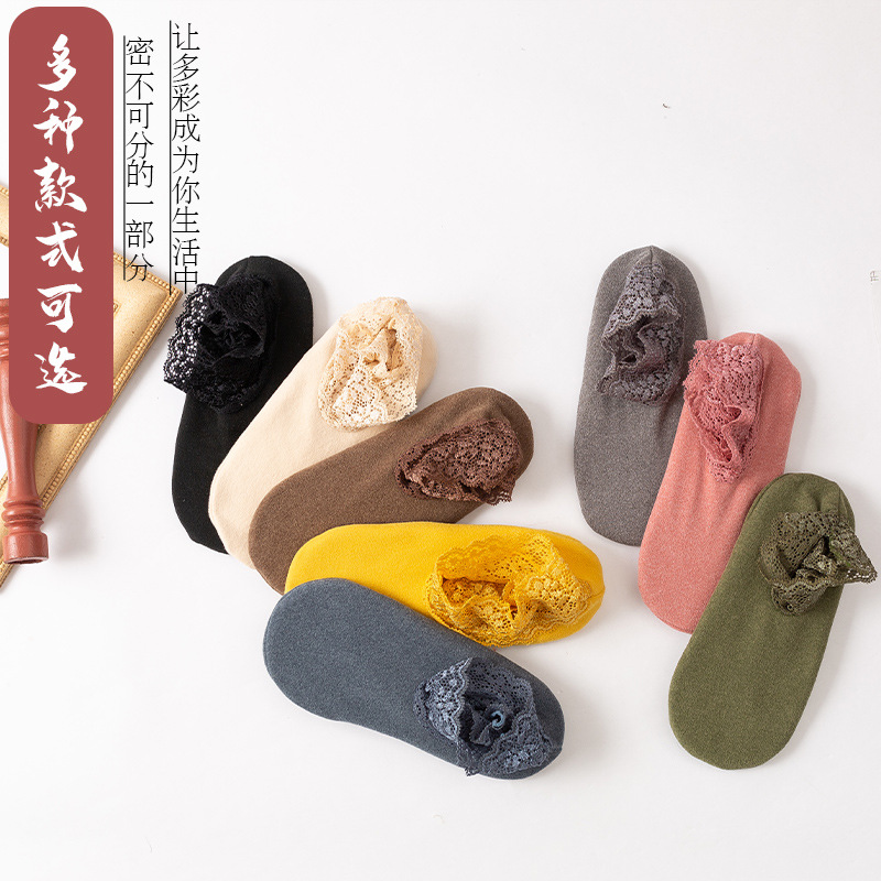 Derong Lace Hollow Mid-Calf Low-Cut Socks Silicone Non-Slip Socks for Women in Autumn and Winter Thickened and Warm