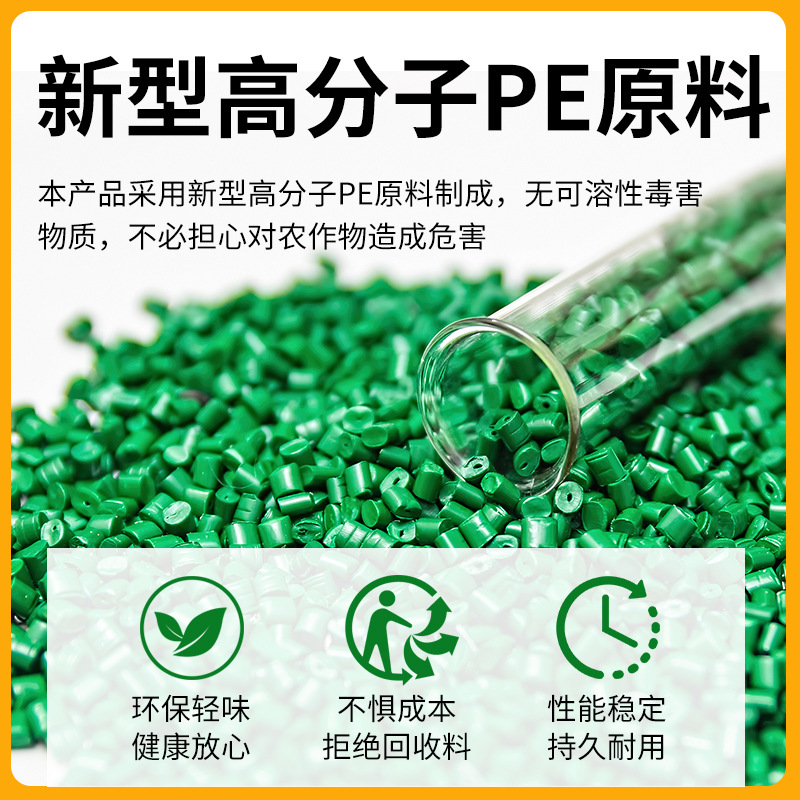 Thickened agricultural woven hose high pressure wear-resistant anti-aging explosion-proof watering irrigation pipe 2/2.5/3/4 inch main