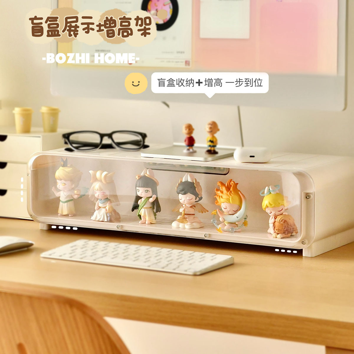Настольный дисплей с приподнятой стойкой, слепой короб для хранения, ручной дисплей, прозрачный пылезащитный контейнер для дома