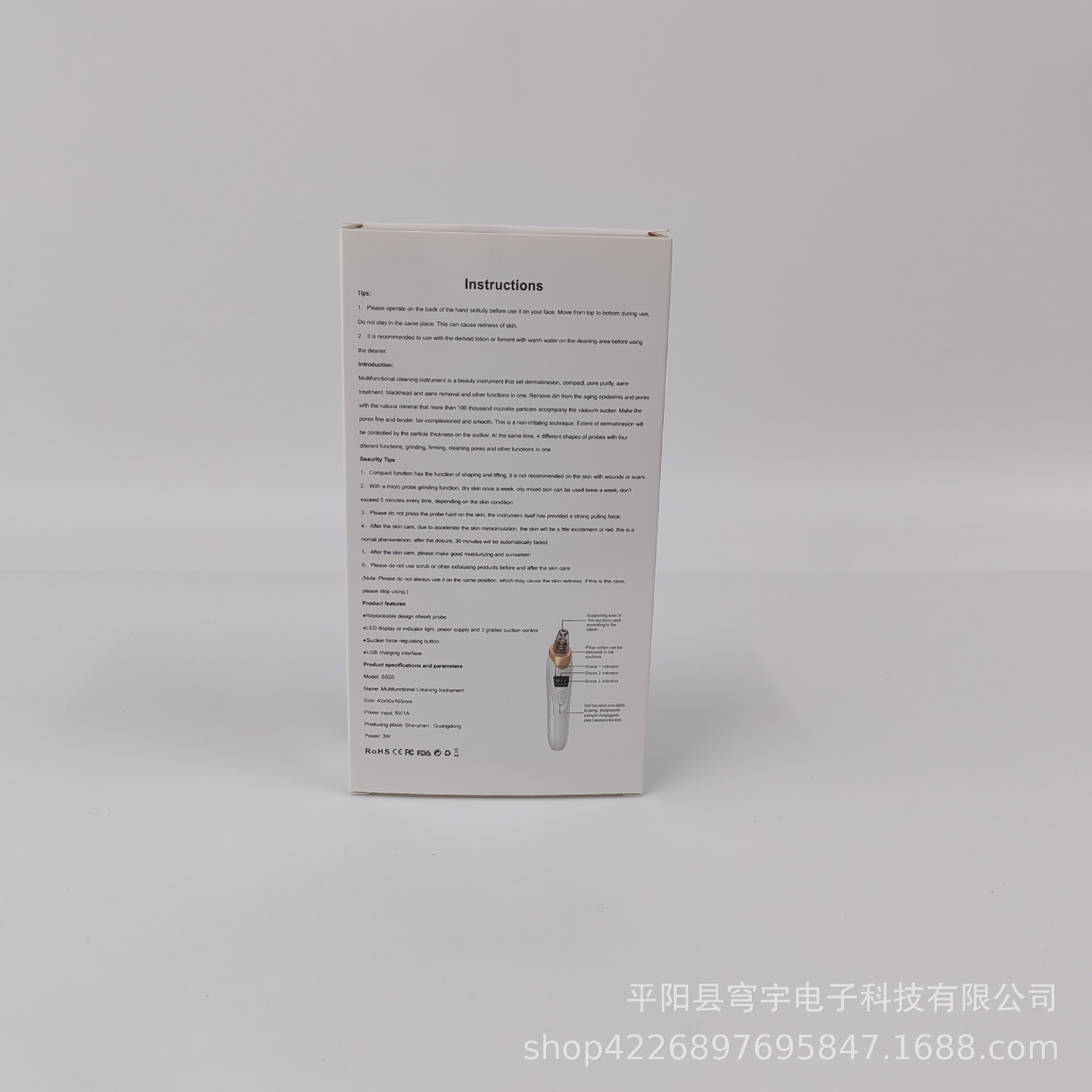 Cross-border electric blackhead suction instrument exported to facial beauty pore cleaner manufacturers wholesale