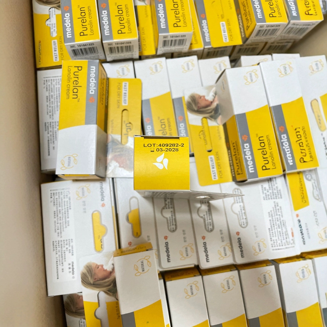 Medela medela Sheep Fat Cream Nipple Cream Moisturizes Nipples during Pregnancy and Lactation to Prevent Chapped 7g