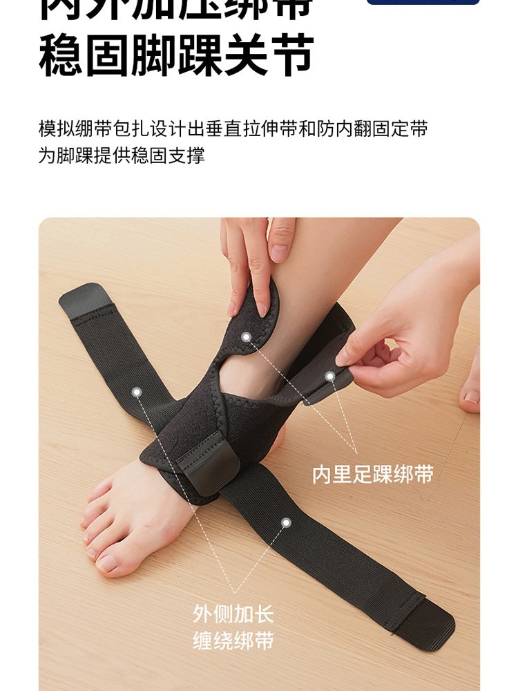 USB Heating Tendon Protection Ankle Protection Ankle Joint Sports Sprain Warm Ankle Protection Men's and Women's Heating Ankle Cover