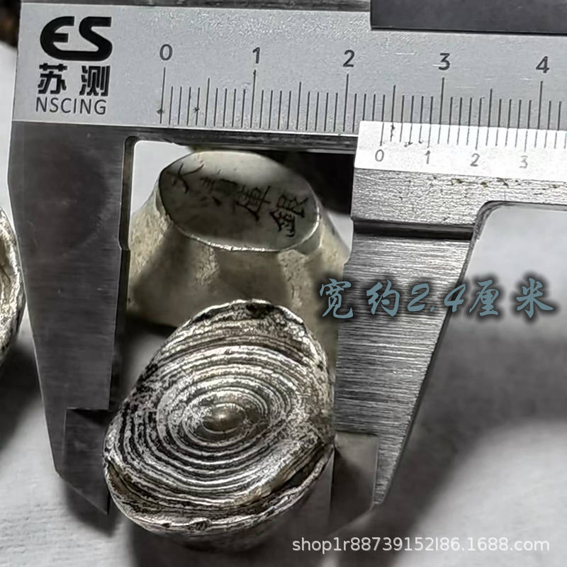 Antique Antique Mini Alloy Small Ingot Silver Ingot Qing Dynasty Antique Tianji Ingot Chicken Nest Silver Ingot Wordless Ingot