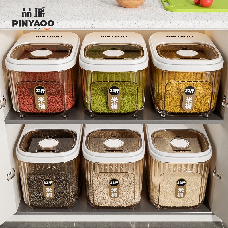 Rice Bucket Household 2025 New Insect-proof Moisture-proof Sealed Grain Storage Bucket Mat Bucket Rice Box Grain Storage Box Rice Tank