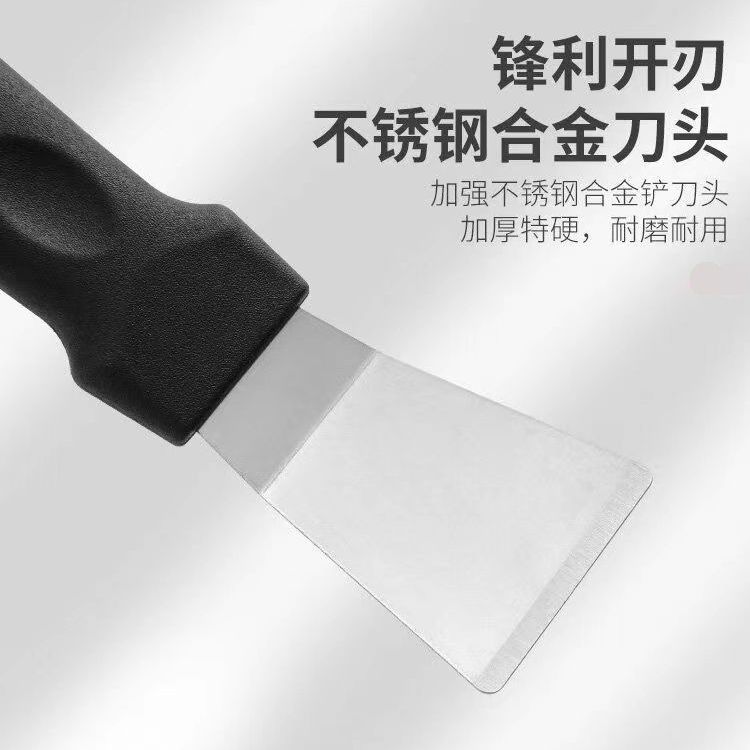 Oil Fume Shovel Multifunctional Cleaning Shovel Kitchen Household Range Hood to Remove Oil Stains and Rust Thickeneded Stainless Steel Small Shovel
