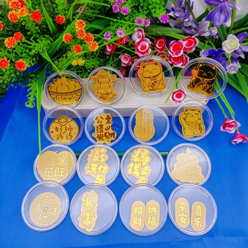 Шэньчжэнь Шуибэй Принцесса Пожалуйста, зарабатывайте деньги наклейка для мобильного телефона