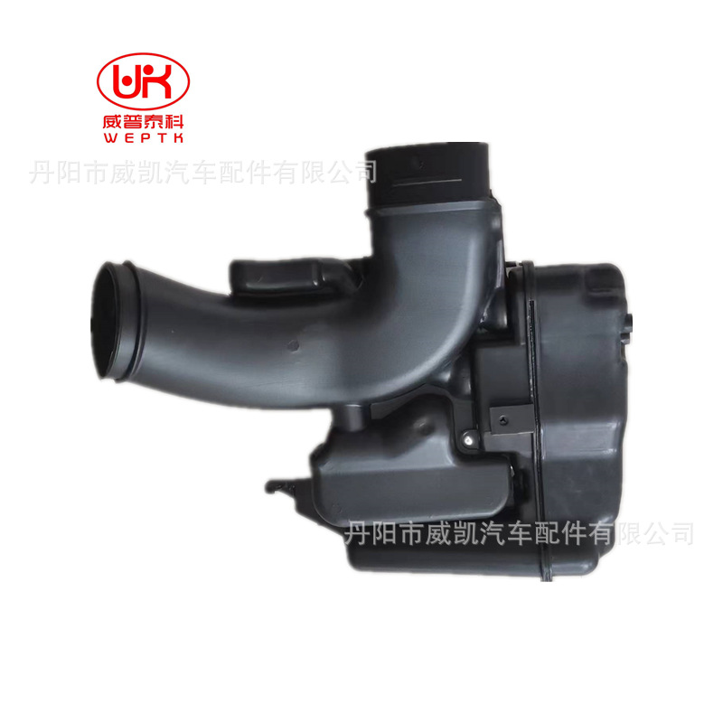 Suitable for Honda Accord Accord 2014 Accord Air Kettle