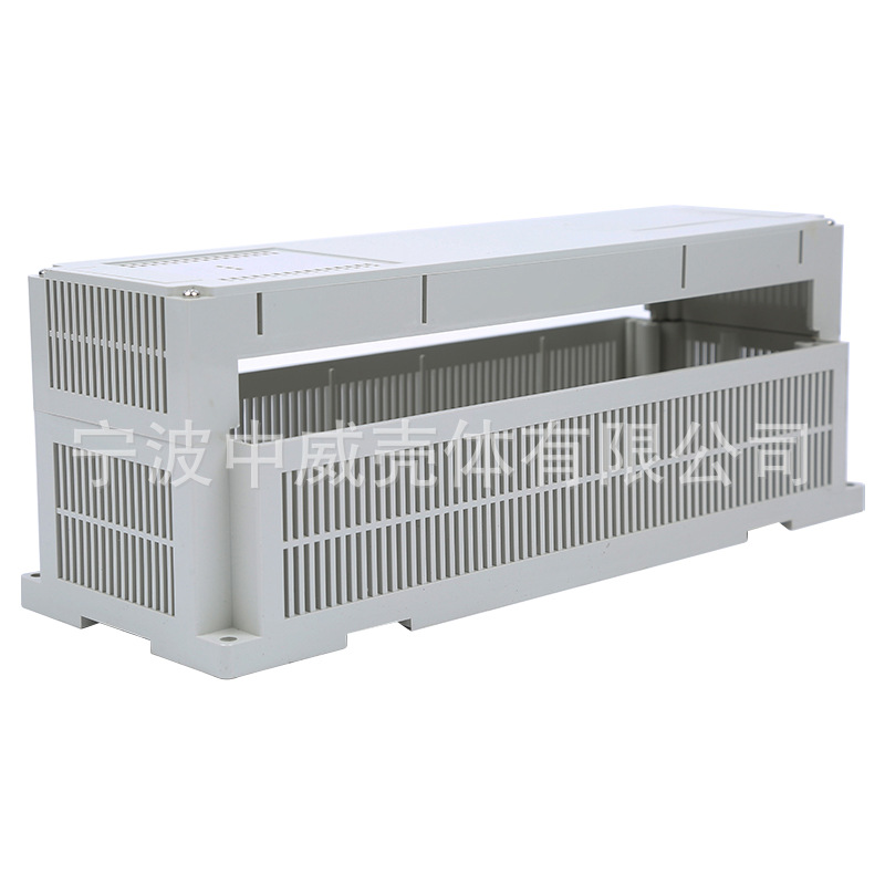 300*110*110 plastic housing instrument enclosure PLC inverter electronic enclosure