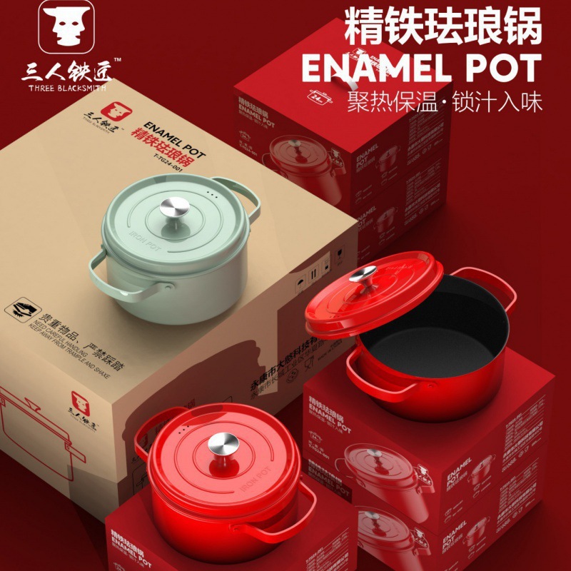 New Enamel Pot, Micro-Pressure Cooker, Household Multi-Functional Stew Pot, Soup Pot, Universal Frying Pan, Double-Eared Fine Iron Stew Pot