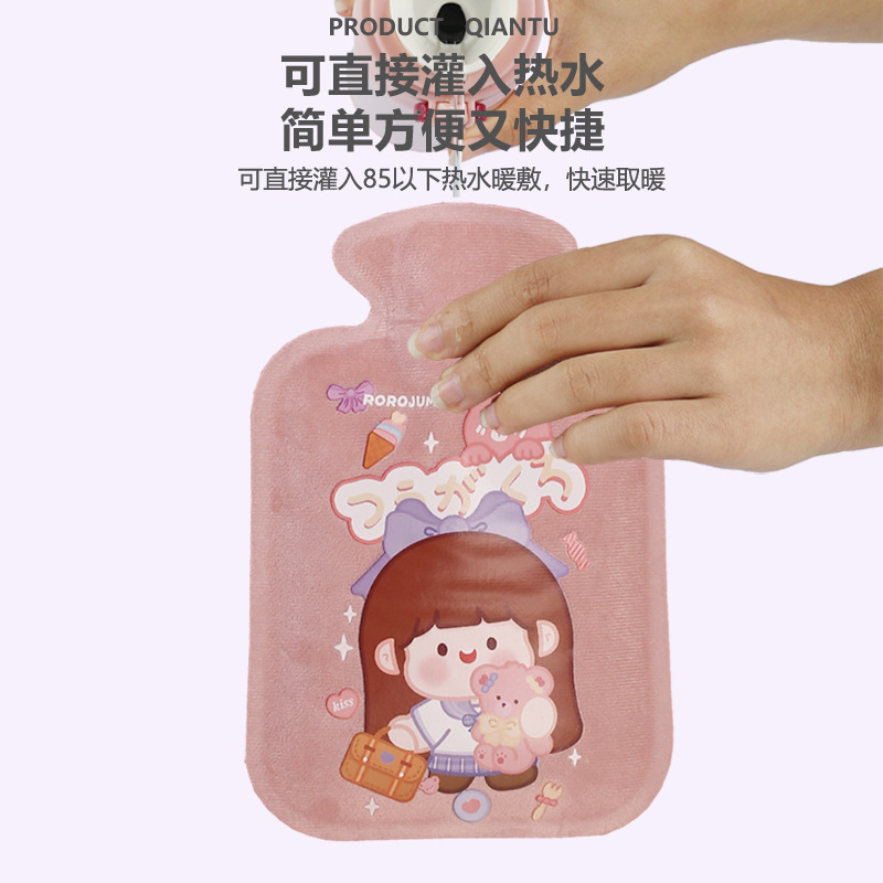 Cartoon Short Velvet Water Heating Bag Cute Hand Warmer Water Injection Plush Hot Water Bag Water Filling Warm Mini Hot Water Bag