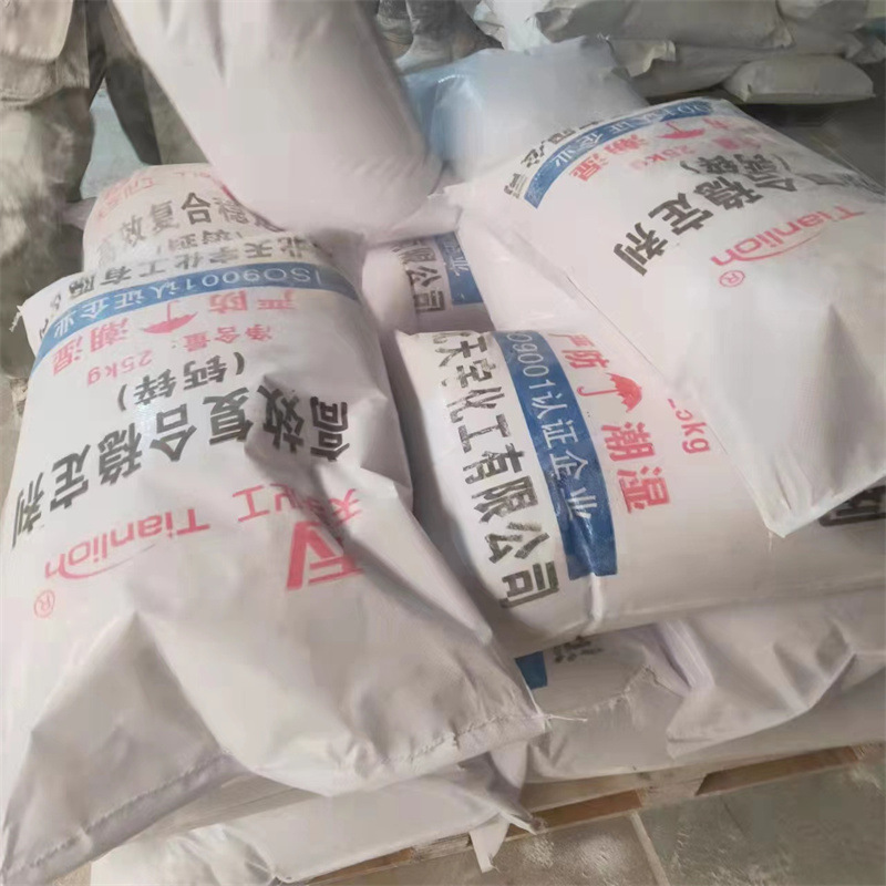 Pvc Composite Calcium-Zinc Stabilizer, Environmentally Friendly Lead Salt, Heat-Resistant Blowing, Slipper Sole Chemical Additive, Hard Type
