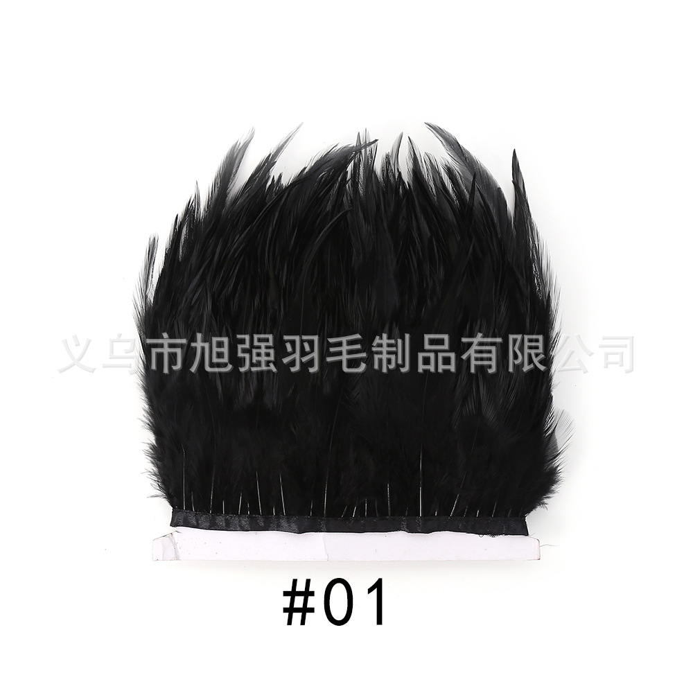 Spot 36 Colors Red Tip Cloth Edge Feather Stage Performance Clothing Accessories Skirt DIY Crafts Decoration Materials