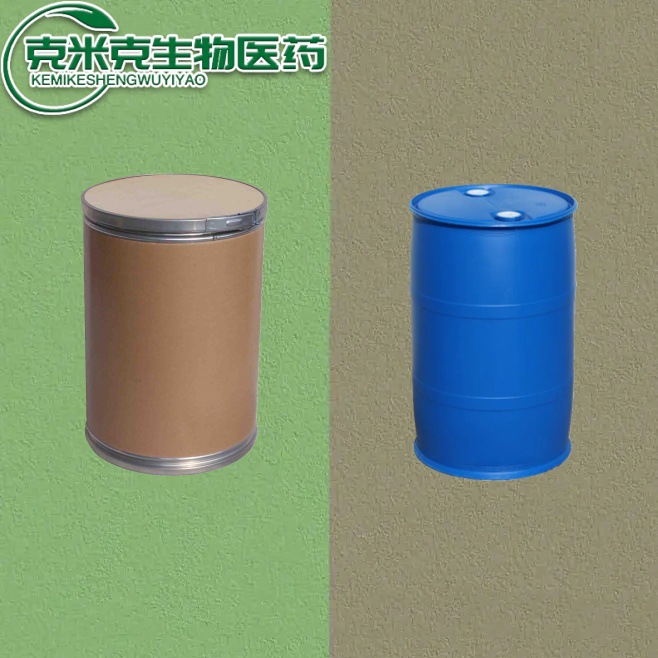 Hydroxide Zirconium Metrizirconate Hydrate Zirconium Oxide 14475-63-9 1kg 25kg