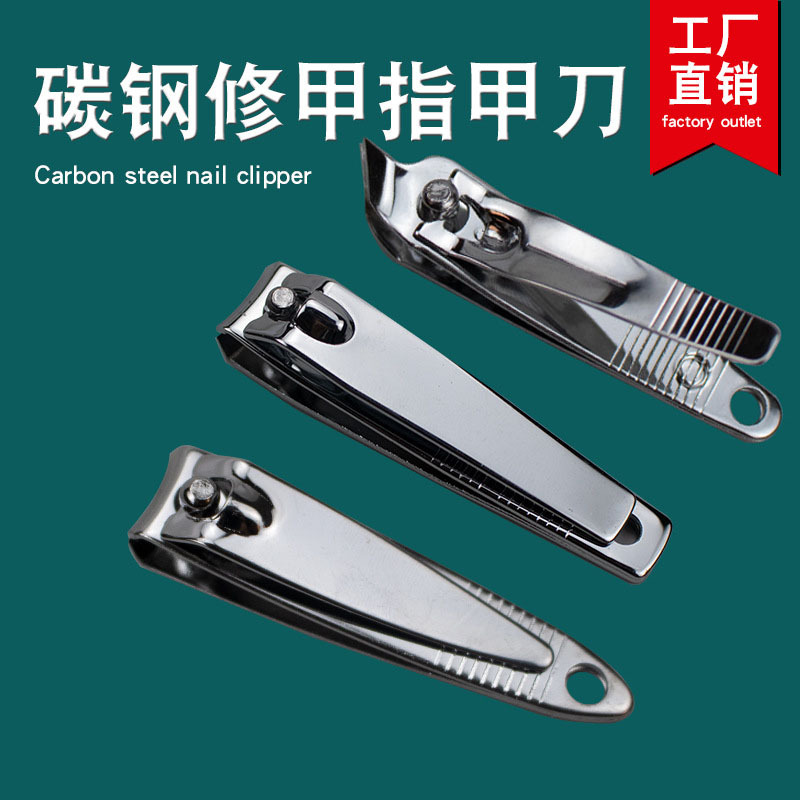 Оптовые кусачки для ногтей из нержавеющей стали 602, функциональные кусачки 608