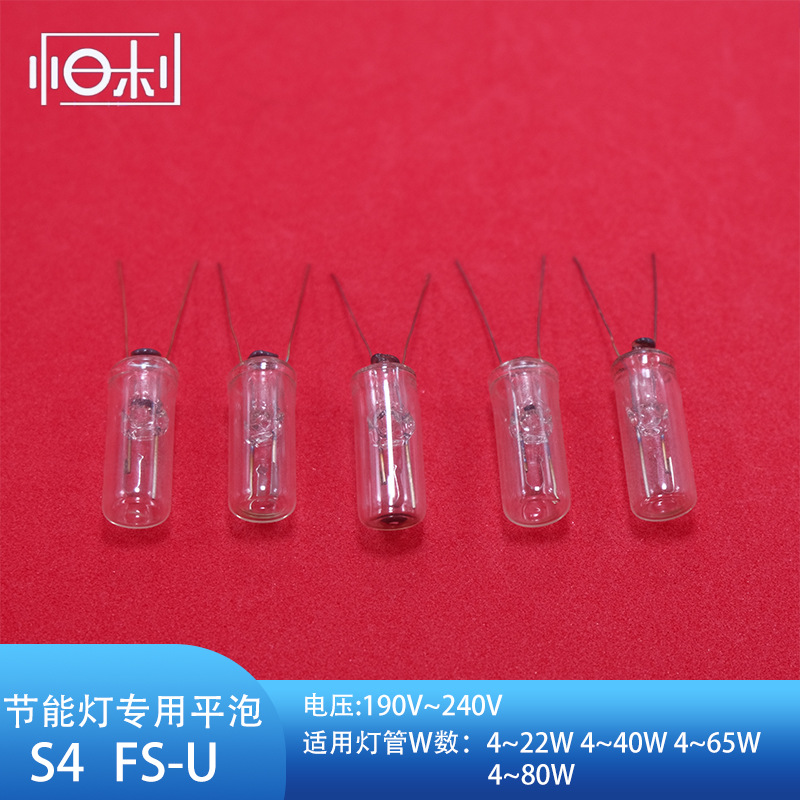 Manufacturer Produces 110V 220V Mosquito Killer Lamp Water Opener Fs-2 Type S2 Type 4-22W.4-40W Water Opener