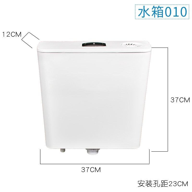 Hanging Toilet Squat Toilet Water Tank Hand-Operated Toilet Toilet Water Tank Project with Aromatherapy Squat Toilet Flush Tank