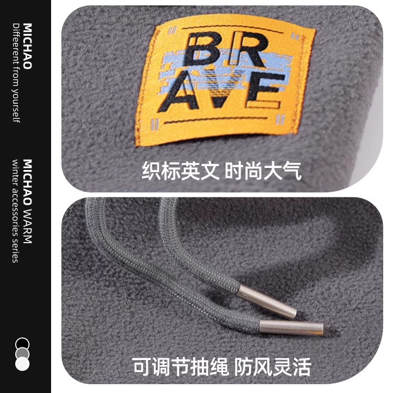 Winter Men's Pullover Warm down Hat, Cold-Proof Fleece-Lined Neck Protector, Outdoor Cycling Ear Protection and Windproof Face