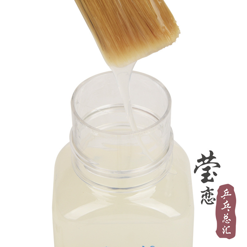 Yinglian Blue Whale 2Nd and 3Rd Generation Organic Table Tennis Glue Table Tennis Rubber Racket Special Glue Adhesive