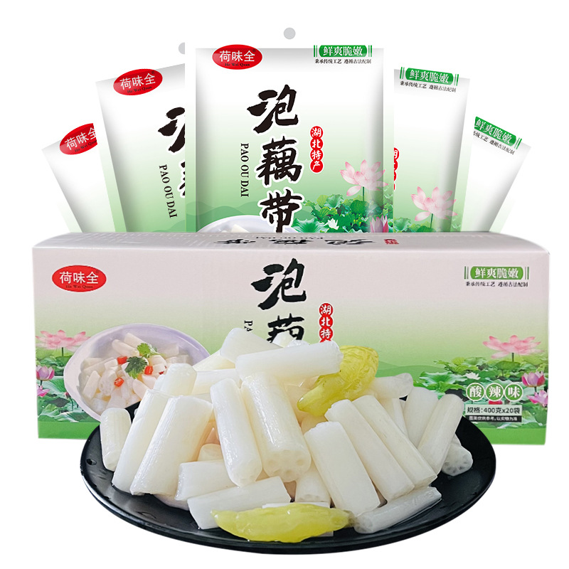 Лотосовые корни Honghu, 400г * 20 пакетов, готовые к употреблению, острые и кислые закуски