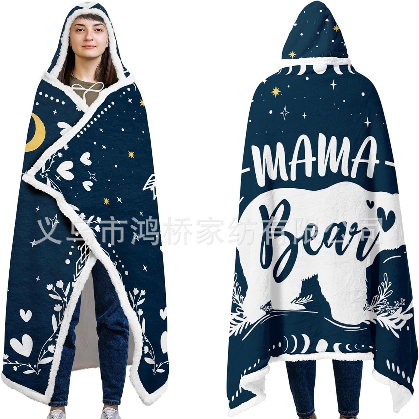 Factory Direct Supply Sherpa Wool Wearable Blanket Hoodie Christmas Gift Blanket for Relatives