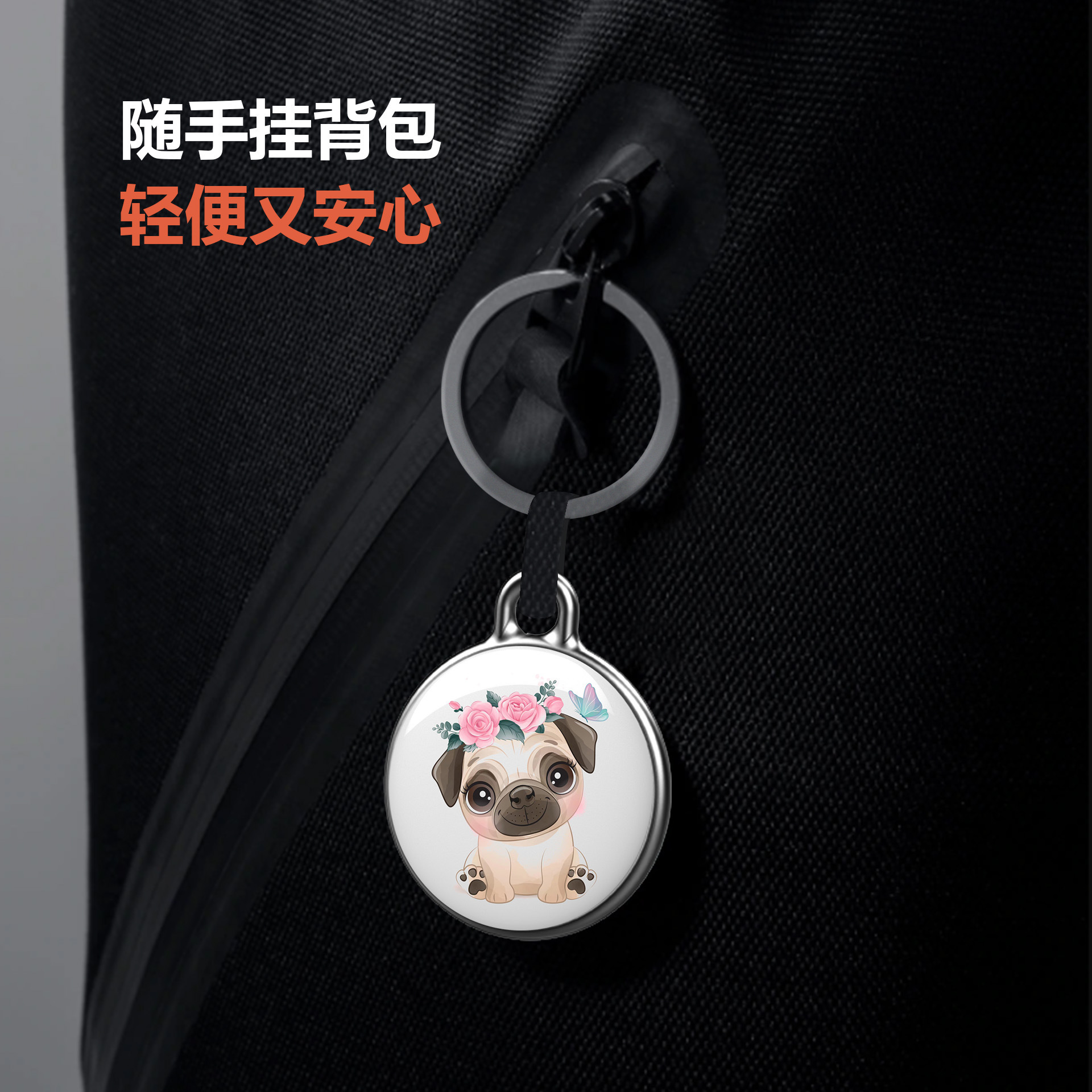 Smart mini anti-lost device pet puppy cat wireless two-way waterproof global gps locator