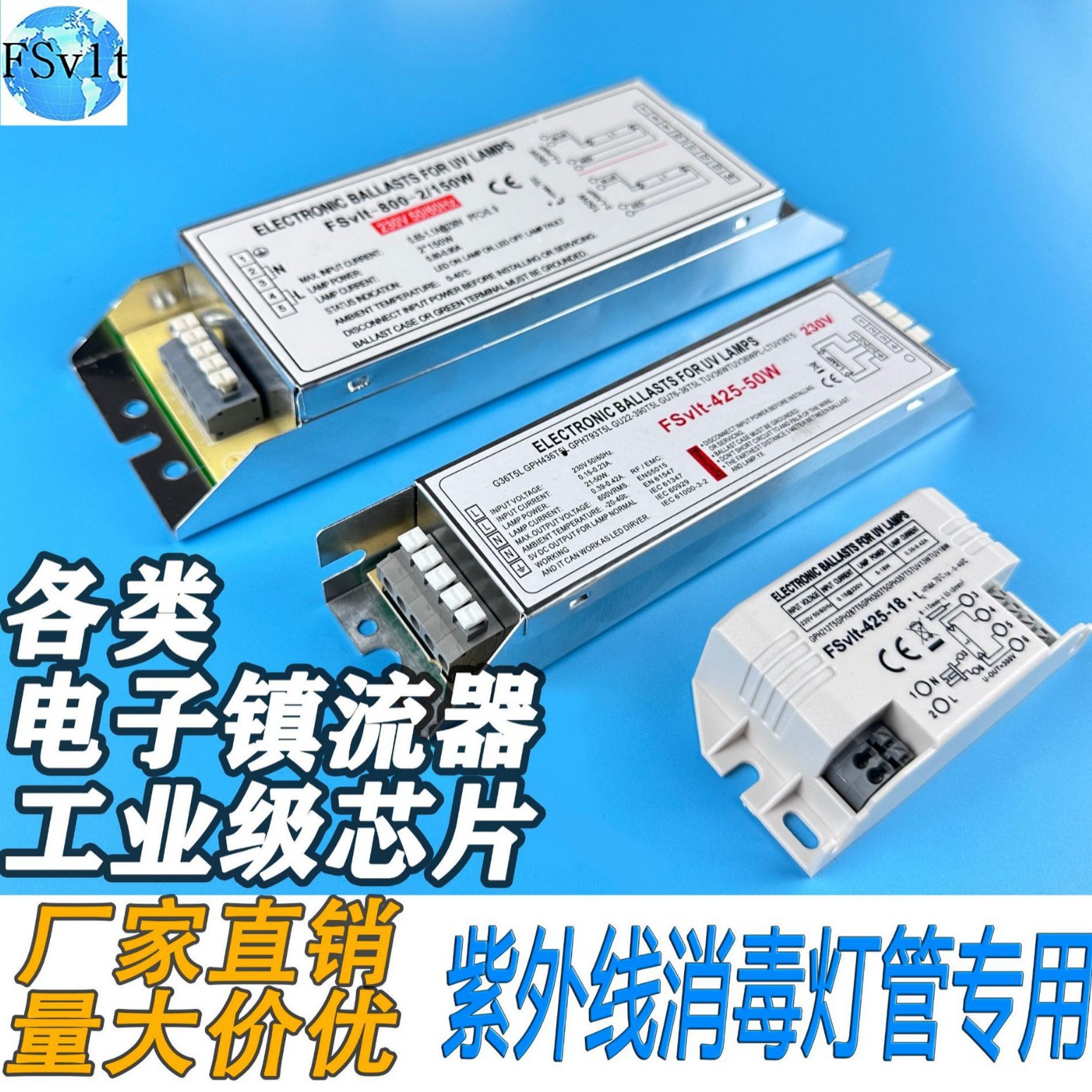 УФ лампа однонаправленная прямая трубка U трубка H трубка балласт фотолизное оборудование для очистки воды стерилизация лампа балласт