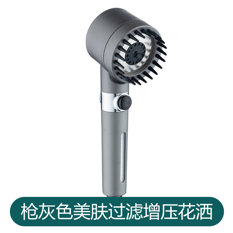 Wear Spray Powerful Supercharged Massage Shower Head Bathroom Bath Filter Multi-Function Shower Head Spray Shower Head