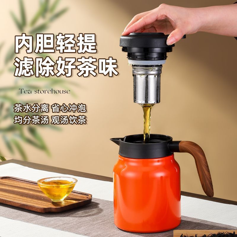 Stainless Steel Heat Preservation Pot Household Teapot Stew Teapot Portable Large Capacity Business Office Kettle Old White Tea Stuffed