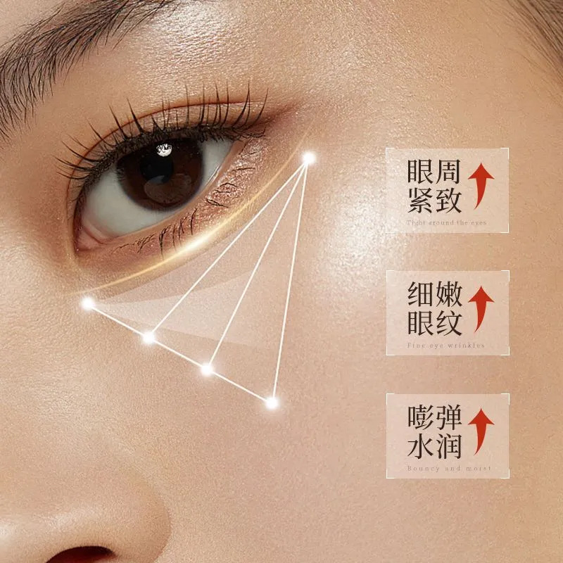 Yapin Herbal Anti-Wrinkle Eye Cream Soothes, Is Gentle and Delicate, Improves Dullness after Staying up Late, Lifts and Tightens Eye Cream, Hydrates and Moisturizes