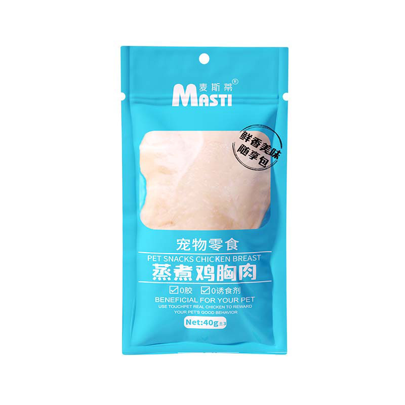 Maxi Chicken Breast 40g Pet Chicken Breast Snacks Boiled Chicken Breast Cat Snacks Dog Snacks Cat Snacks