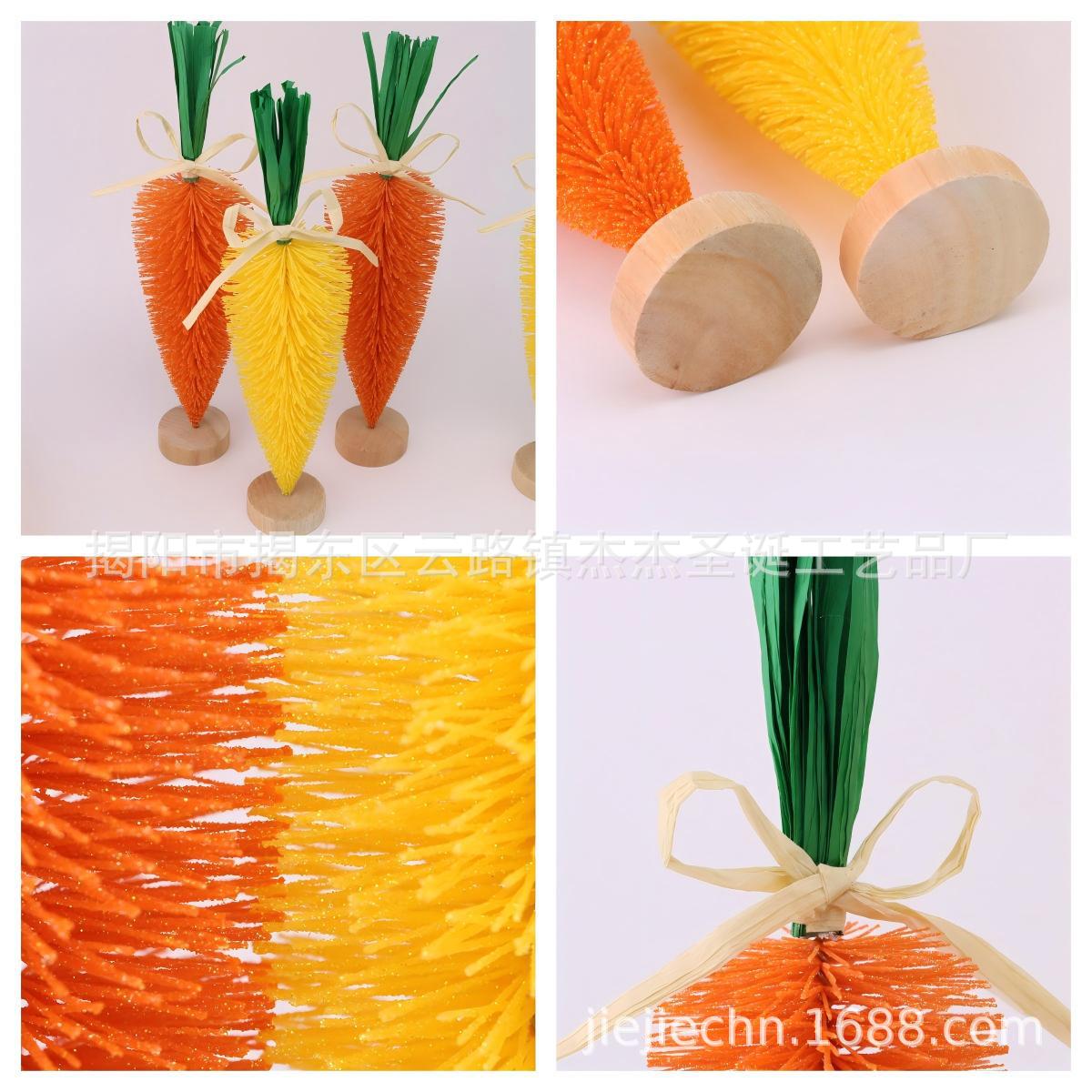 Cross-Border Easter New Product Creative Glue Silk Carrot Holiday Party Home Atmosphere Desktop Decoration Props