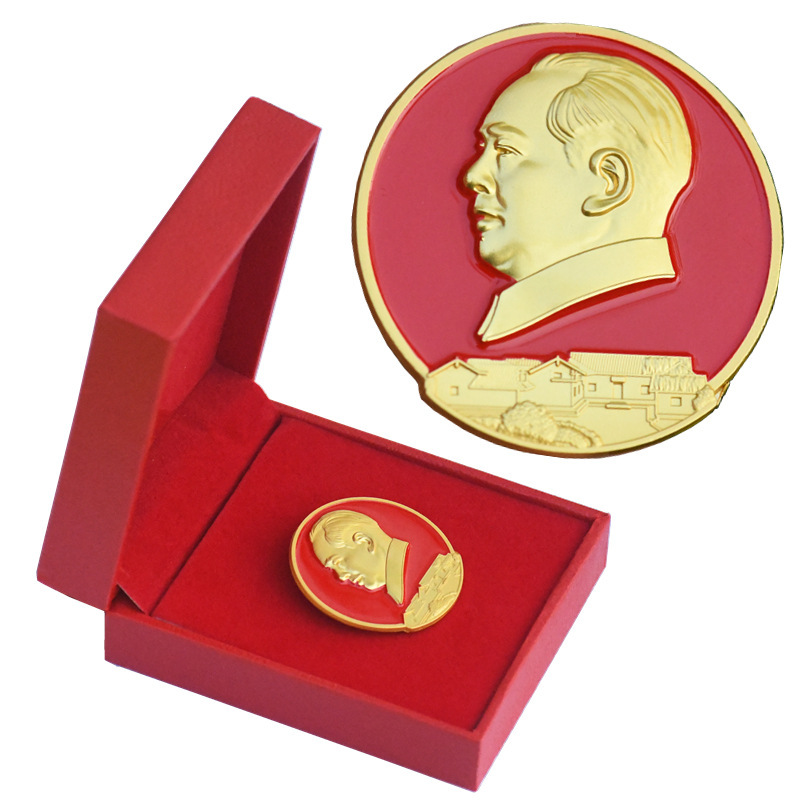 Chairman Mao Medal Metal Badge Badge Chairman Alloy Portrait Small Gift Brooch