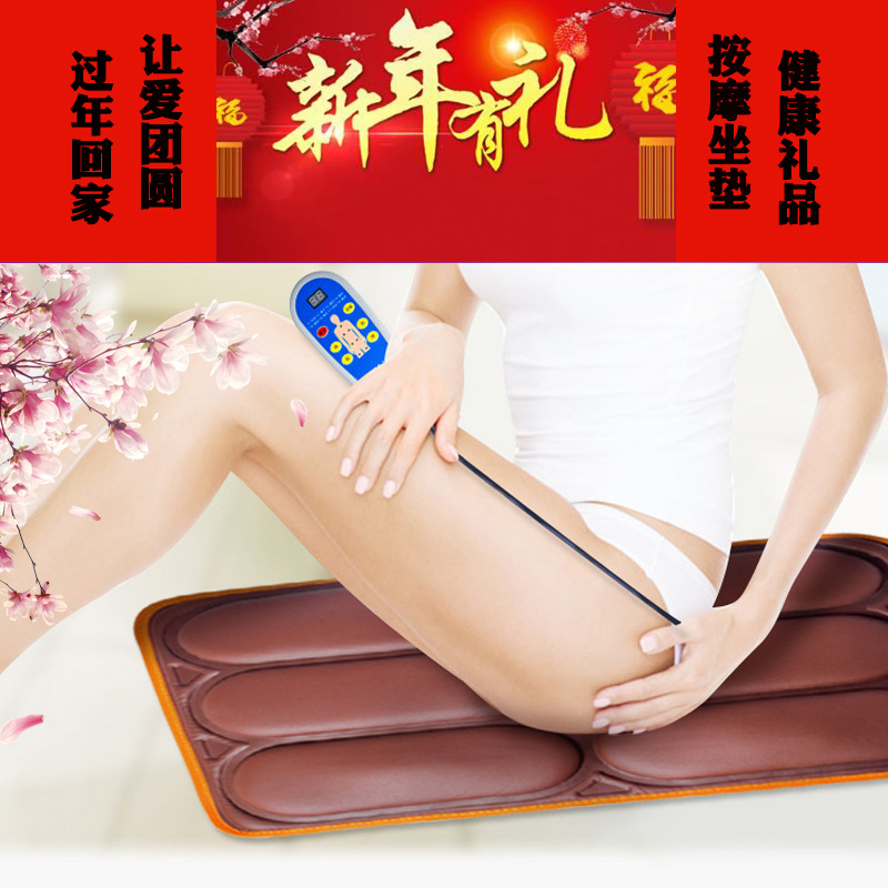 Car Massage Cushion Car Hip Massager Butt Heating Electric Vibration Massage Chair Cushion Home